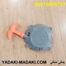 هندل شمشادزن موتوری SKN SLP600S 